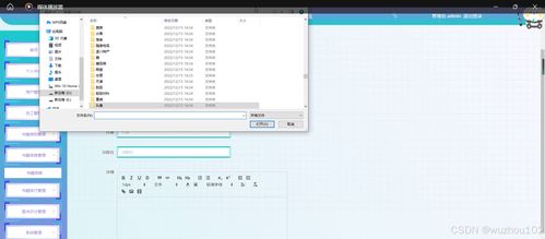 基于ssm vue某圖書館書籍推薦系統(tǒng)的設計與實現(xiàn) 計算機畢業(yè)設計