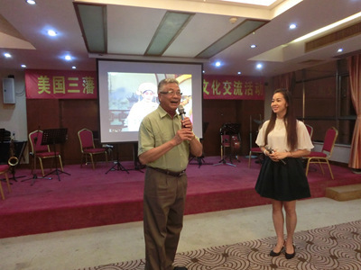 僑鄉(xiāng)情深 文脈相連——致公黨欽州市委與美國三藩市欽廉同鄉(xiāng)會攜手開展文化交流活動(dòng)