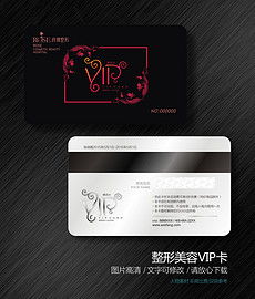 平面設計 從創意素材到精品圖稿的完整指南