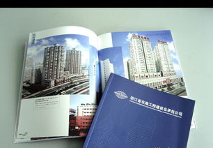 寧波企業活動策劃全攻略 價格、供應商與設計服務詳解